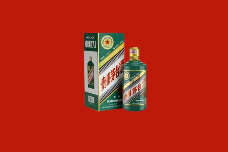 铜川名酒回收商家